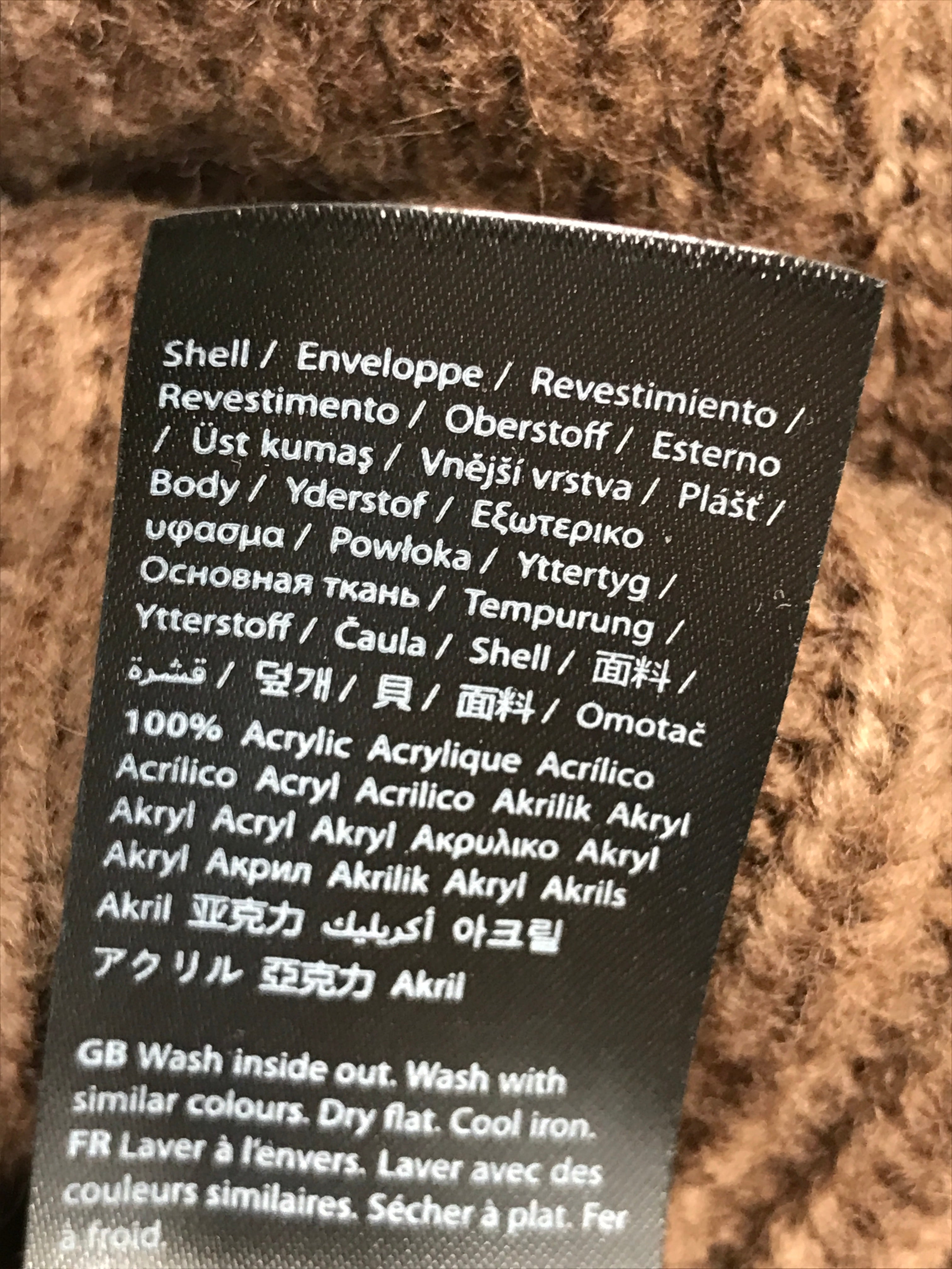 NAKD Sweater